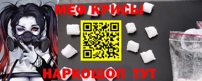 эйфоретик Среднеуральск