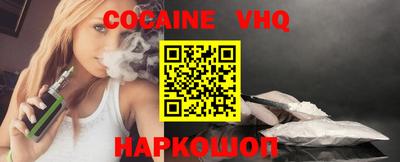 амфетамин Ставрополь