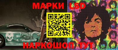 эйфоретик Среднеуральск