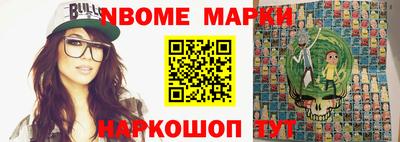 эйфоретик Среднеуральск