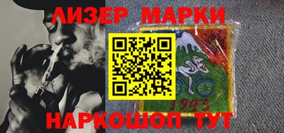 мяу мяу мука Старая Купавна