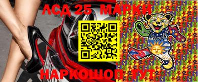 эйфоретик Среднеуральск