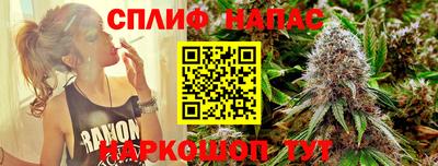 эйфоретик Среднеуральск