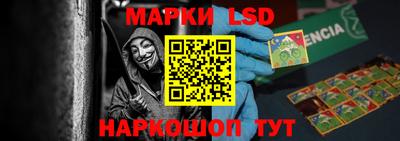 эйфоретик Среднеуральск