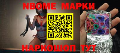 эйфоретик Среднеуральск
