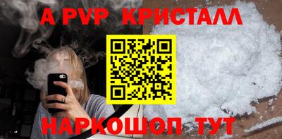 мяу мяу мука Старая Купавна