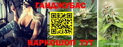 мяу мяу мука Старая Купавна