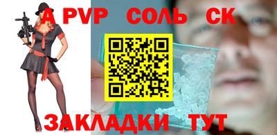 эйфоретик Среднеуральск