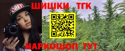 эйфоретик Среднеуральск