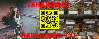 эйфоретик Среднеуральск