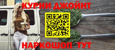 амфетамин Ставрополь