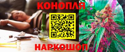 эйфоретик Среднеуральск