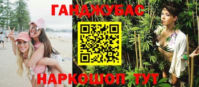 мяу мяу мука Старая Купавна