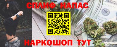 эйфоретик Среднеуральск