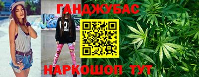 мяу мяу мука Старая Купавна