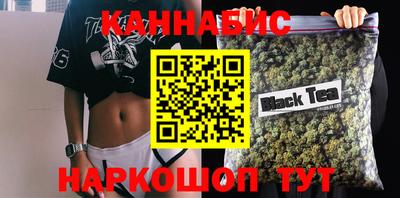 мяу мяу мука Старая Купавна