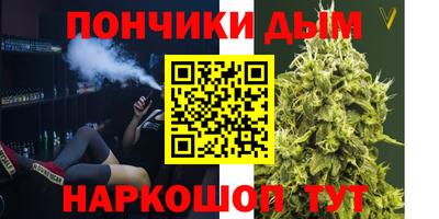 мяу мяу мука Старая Купавна