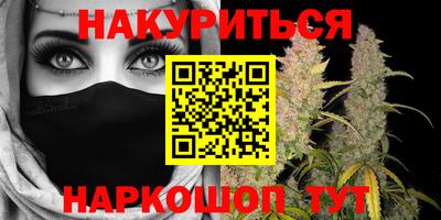 эйфоретик Среднеуральск
