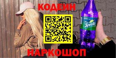 эйфоретик Среднеуральск