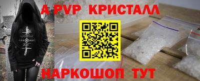 эйфоретик Среднеуральск
