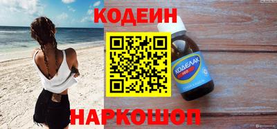 мяу мяу мука Старая Купавна