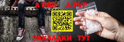 мяу мяу мука Старая Купавна
