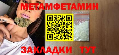 мяу мяу мука Старая Купавна