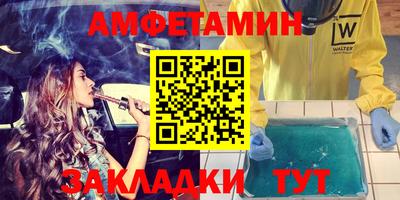 эйфоретик Среднеуральск