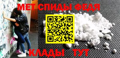 мяу мяу мука Старая Купавна