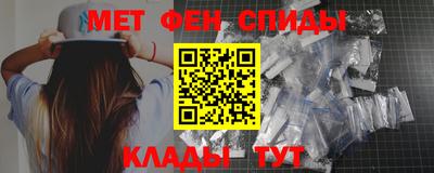 мяу мяу мука Старая Купавна