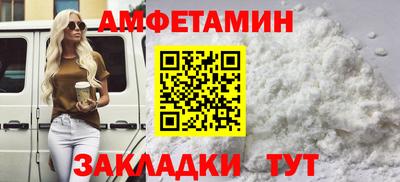 мяу мяу мука Старая Купавна