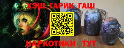 эйфоретик Среднеуральск